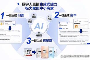 18新利体育网址截图3